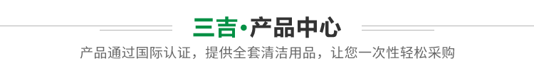 产品中心